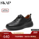 SKAP圣伽步2025秋季 A5J13CM4 撞色轻质牛皮革男休闲鞋 新款 商场同款