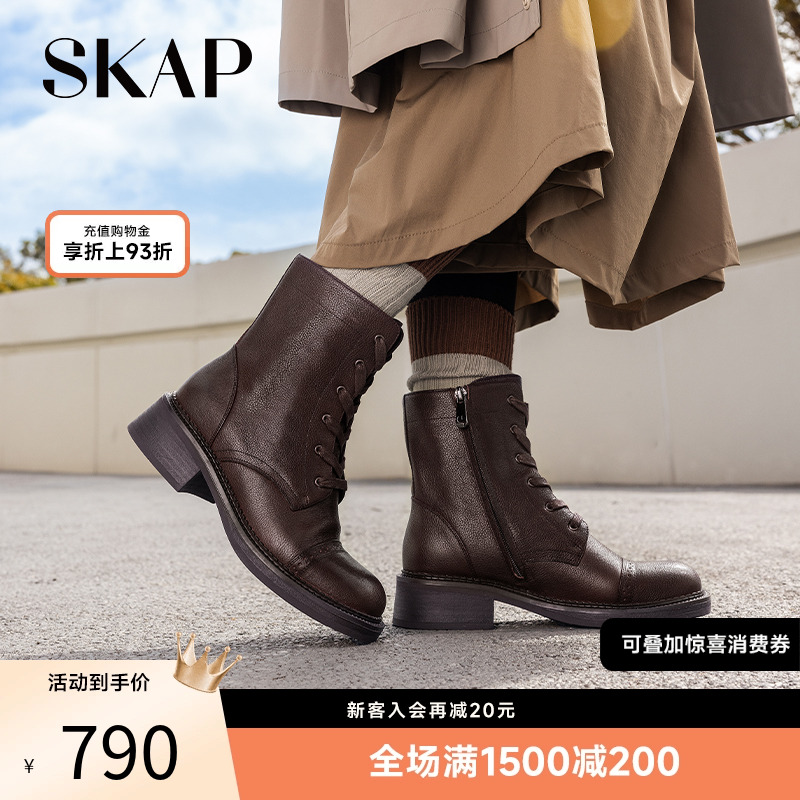 英伦风马丁靴女款裤管靴美拉德靴