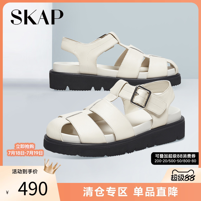 skap圣伽步猪笼鞋罗马凉鞋