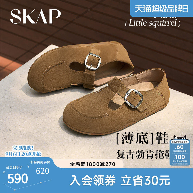 【薄底鞋】超火时尚勃肯鞋拖鞋女图片