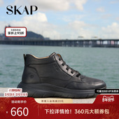 鞋 SKAP圣伽步2025冬季 厚底运动靴 保暖户外休闲短靴男士 款 新款 棉鞋
