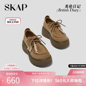 2026春季 休闲鞋 新款 女款 袋鼠厚底舒适时尚 SKAP英伦日记圣伽步女鞋