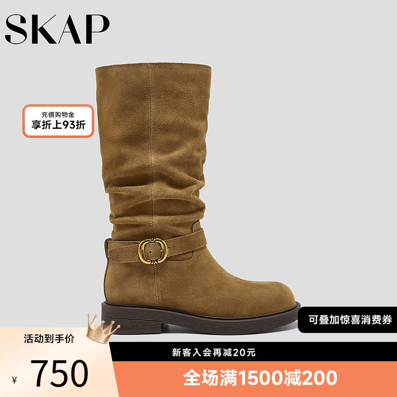 超火冬季长筒堆堆西部靴