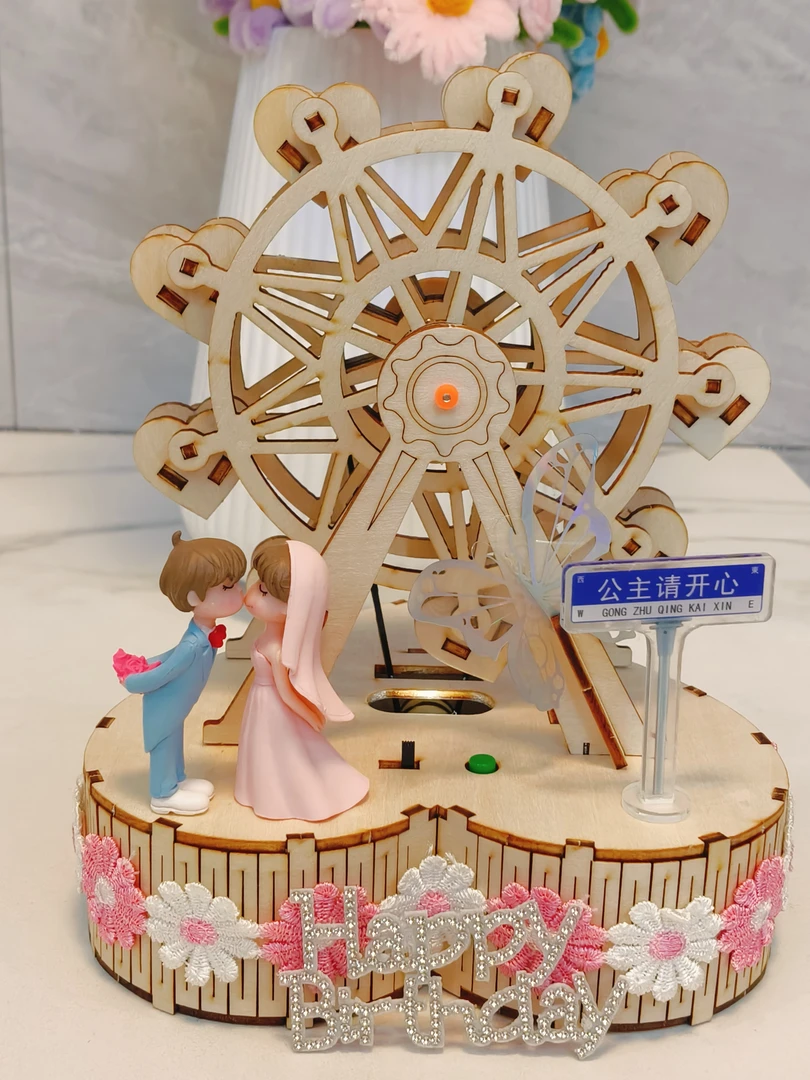 新款八音盒拼图送男生女神毕业生日礼物有钱花摩天轮diy手工拼装