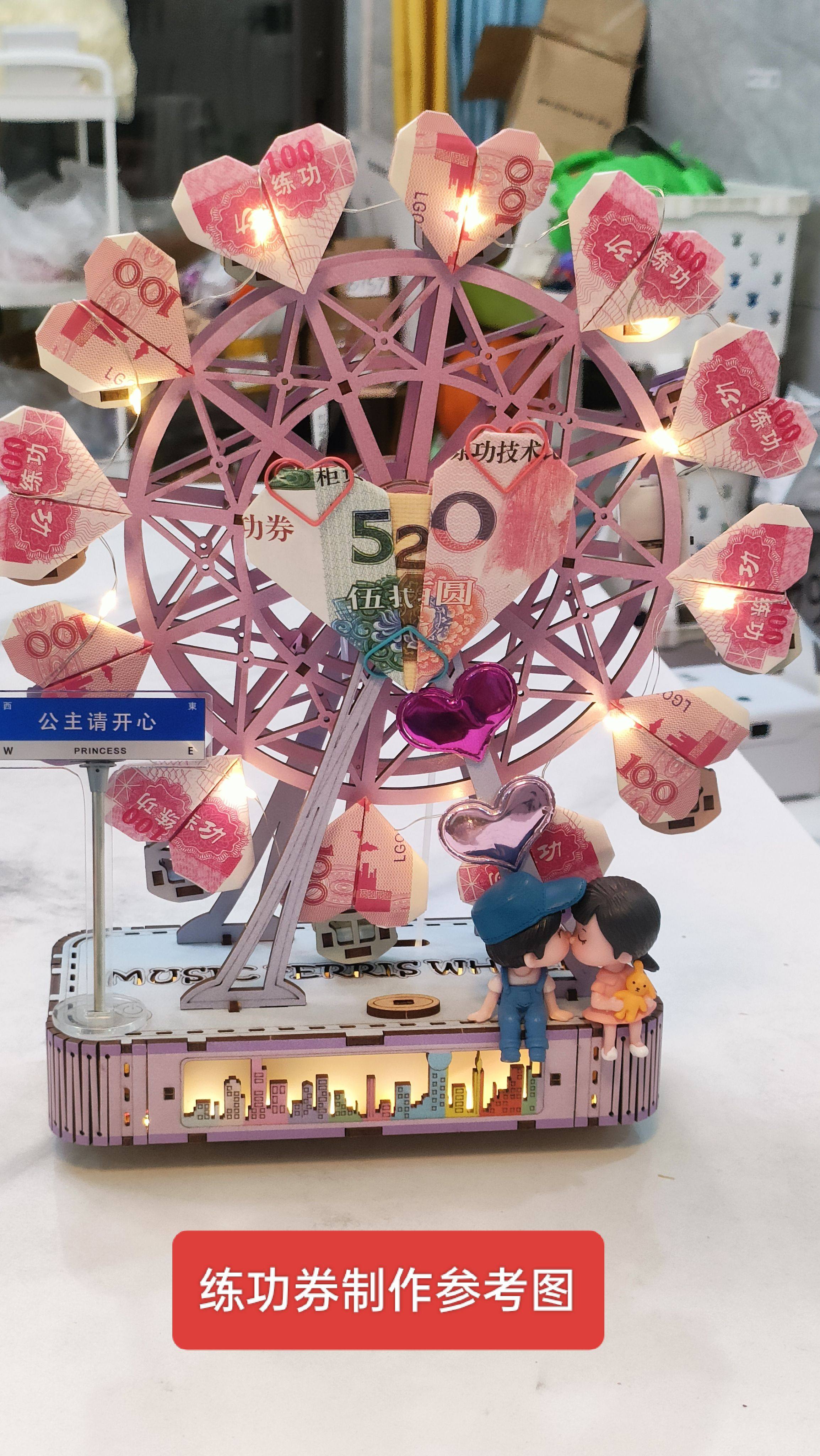 diy手工木质小夜灯电动旋转摩天轮音乐盒送闺蜜女孩生日礼物摆件