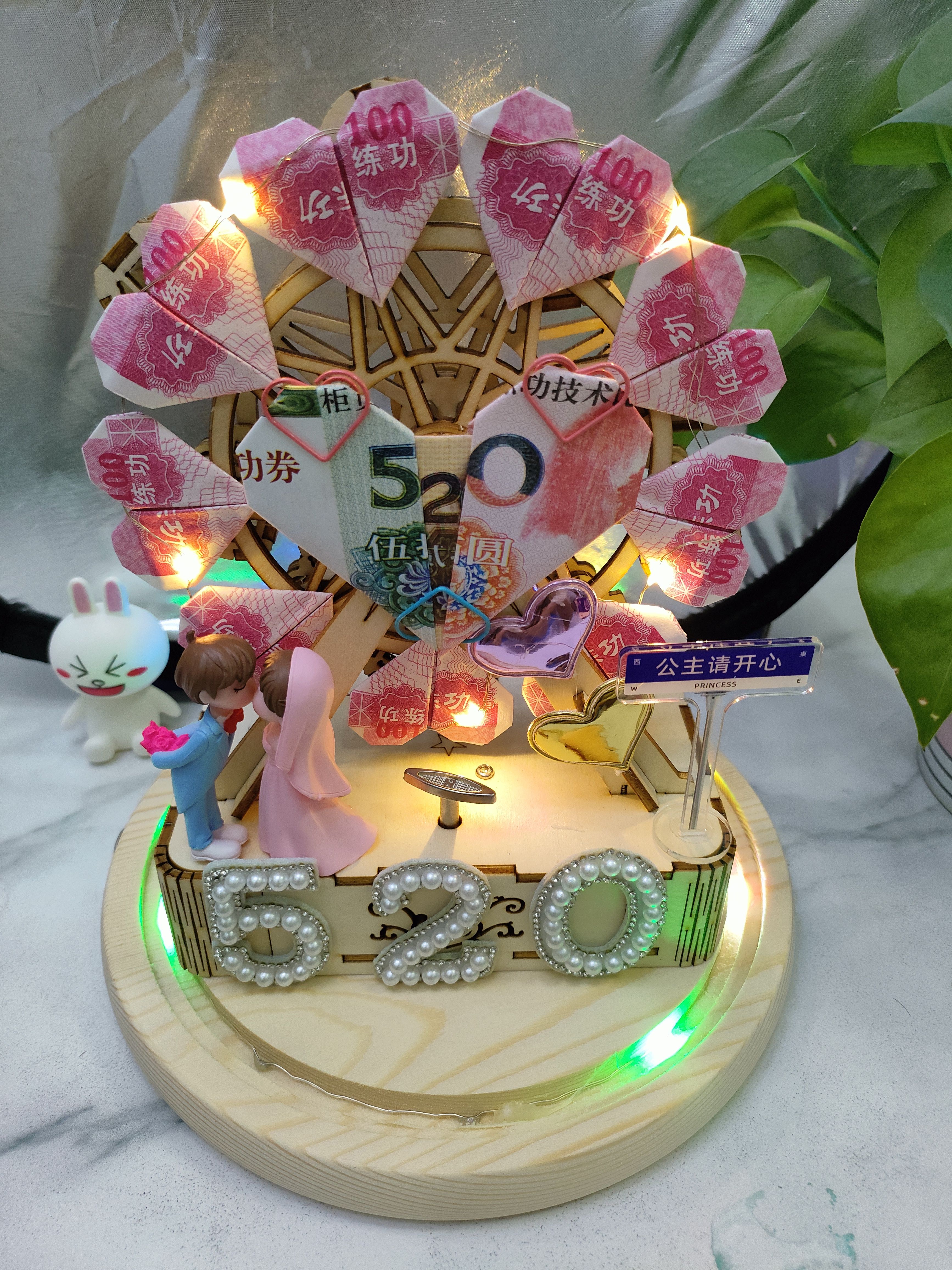 八音盒摩天轮爱心有钱花礼盒diy材料包发光送女友闺蜜520情人节