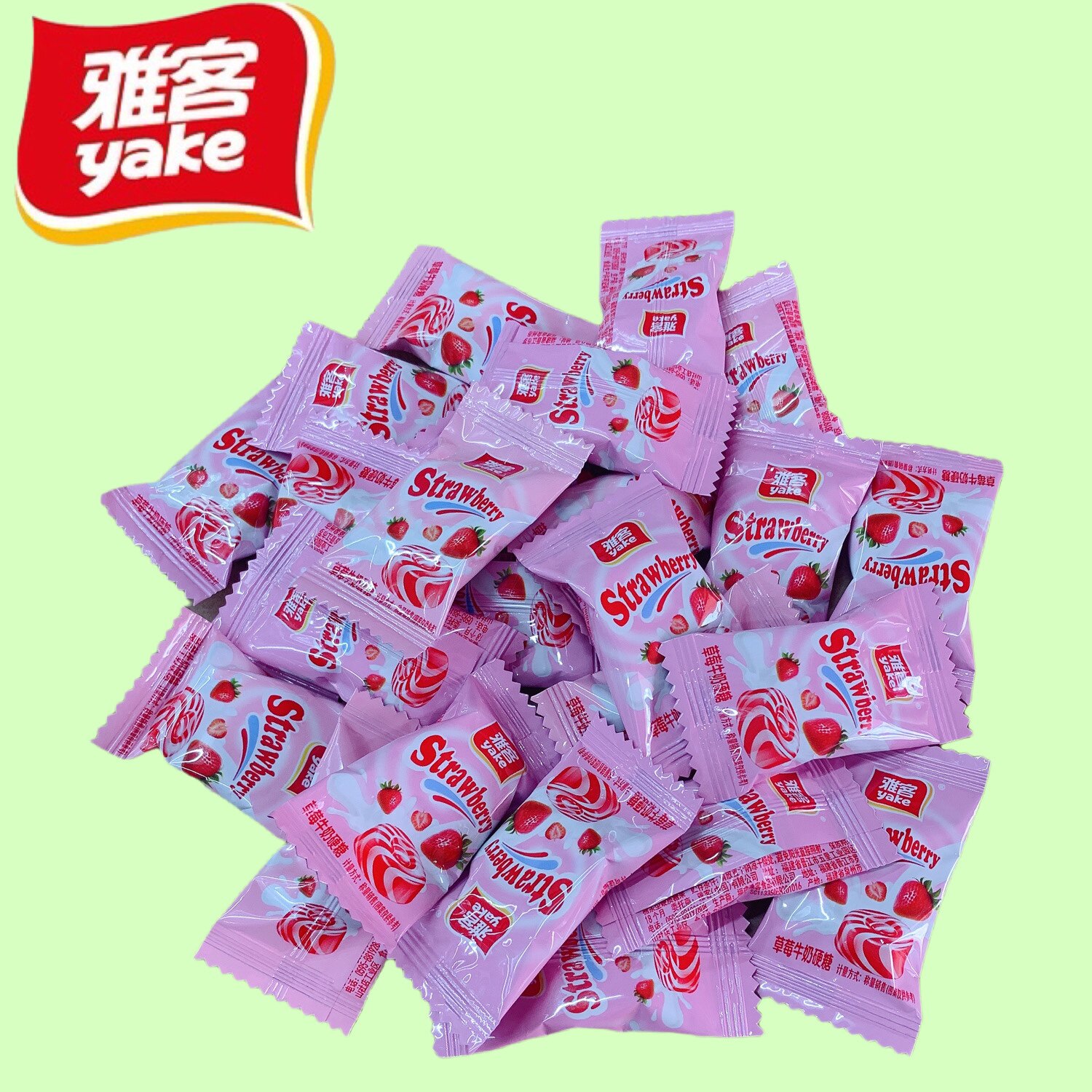 雅客草莓牛奶硬糖散称500g约75颗结婚庆喜糖果办公室零食包邮
