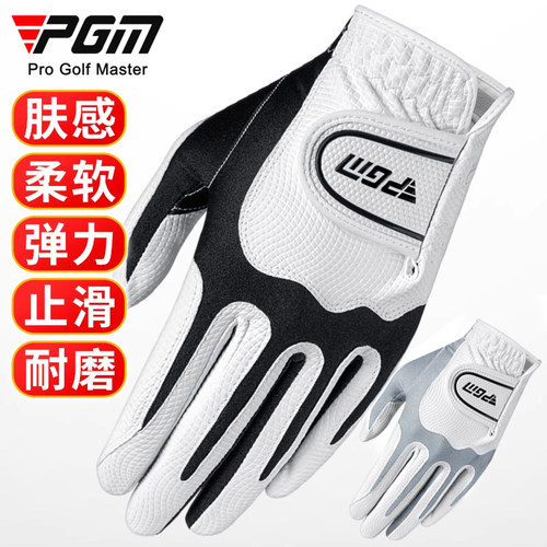 手套质感非常好！超赞~