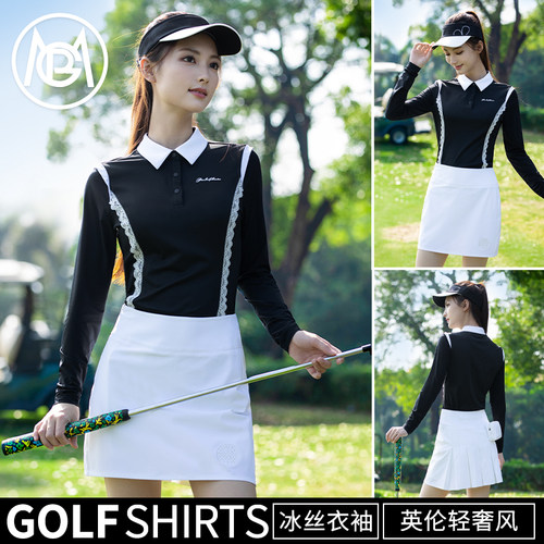 PGM高尔夫女装冰丝长袖网球POLO