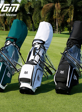 PGM 双球包帽 高尔夫球包男女支架包透明球包golf球杆袋golf bag