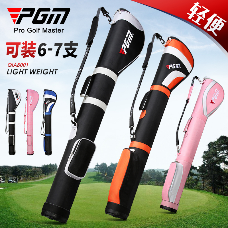 PGM 高尔夫球包枪包袋男女球杆包大容量可装6-7支球杆golf bag 运动/瑜伽/健身/球迷用品 高尔夫球包 原图主图