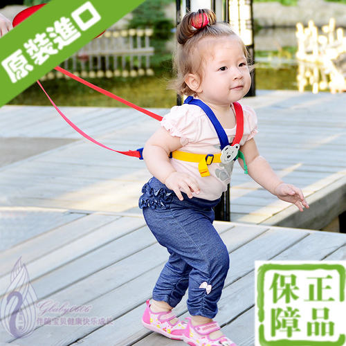 进口英国Clippasafe三用婴儿学步带宝宝学行防摔防走失固定餐椅带