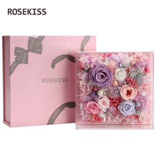 ROSEKISS繁花系列玫瑰永生花礼盒七夕情人节送女生友闺蜜结婚礼物