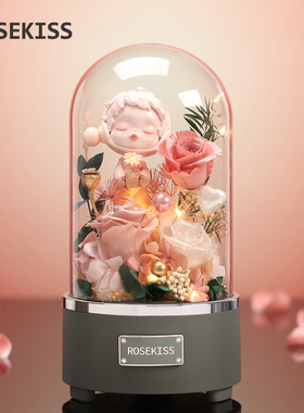 ROSEKISS永生花礼盒玫瑰七夕214情人节送女友生日礼物老婆干花束