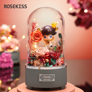 ROSEKISS十二星座系列永生花礼盒玫瑰214情人节送女生友生日礼物