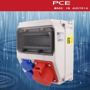 PCE挂墙式安装固定工业插座箱380V16A/380V32A带两个16A欧式插座