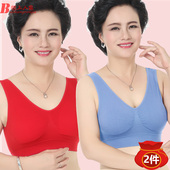 2020爆款 中老年文胸背心运动老人大码 文胸胸罩妈妈内衣无钢圈新款