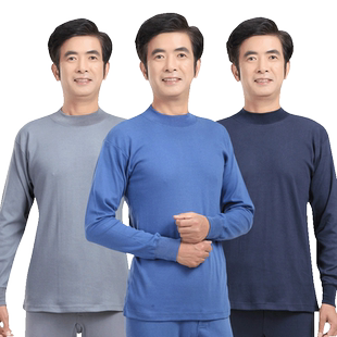 中老年人秋衣男士单件纯棉中高领老式宽松棉毛衫线衣爸爸保暖内衣