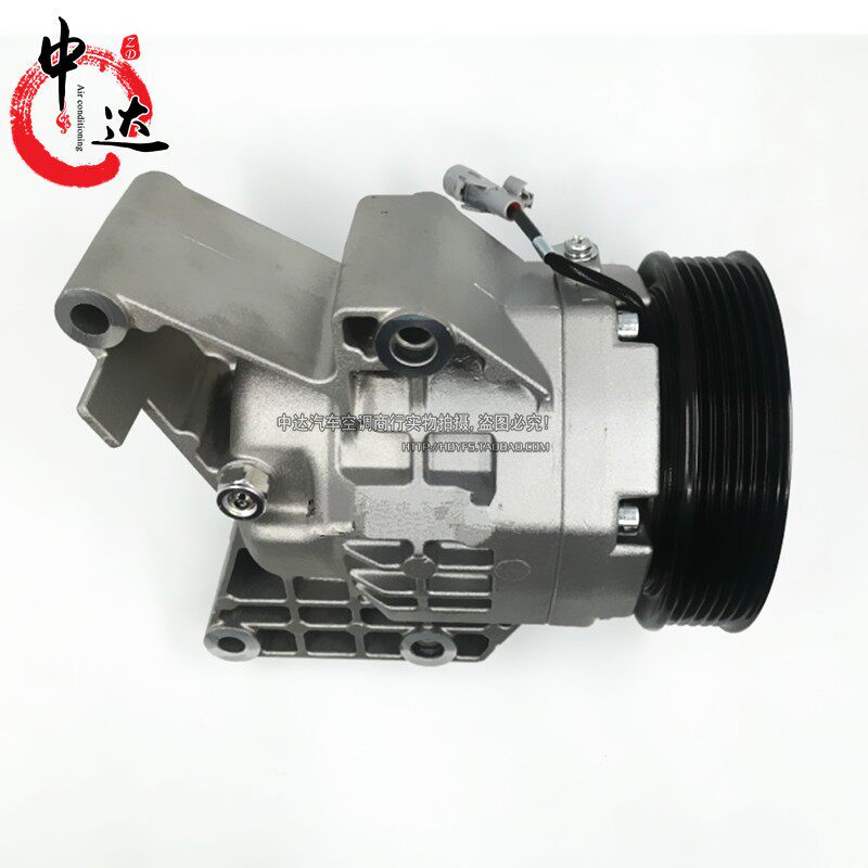 适用于马自达MX-5/MX-7 汽车空调压缩机冷气泵马自达跑车压缩机