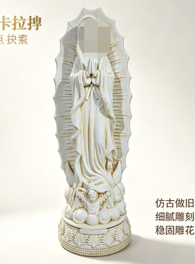 大型树脂玻璃钢雕塑古典墨西哥人物节件室内贴亲摆装饰树脂工艺品