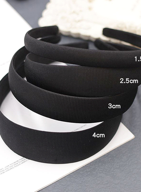 原创手工发箍女螺纹包布黑色宽细边头箍简约成人朴素防滑外带洗脸