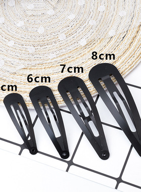 BB夹哑光黑色水滴BP夹弹簧发夹DIY手工蝴蝶结儿童发饰品配件头饰