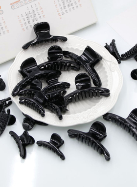 抓夹黑色刘海夹DIY手工制作材料包大中小号发夹发卡塑料贴花发饰