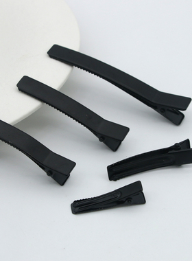 黑色DIY手工边夹加厚双叉弧形夹不刮发韩版鸭嘴夹发夹配件刘海夹