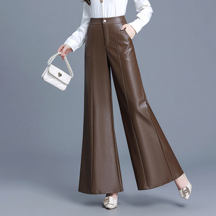 长裤 鱼尾喇叭裤 高腰显瘦气质宽松微喇阔腿裤 子秋冬2025新款 女皮裤