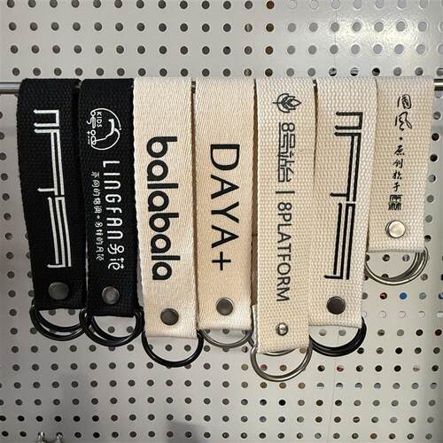 定做衣架带LOGO挂钩环衣架带定制裤子服装店织带品牌挂衣双面印刷