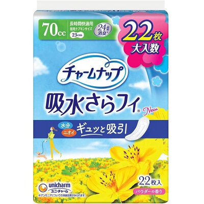 日本尤妮佳产妇用卫生巾护垫消臭漏尿产后卧床10cc19cm超吸收尿垫 — 4