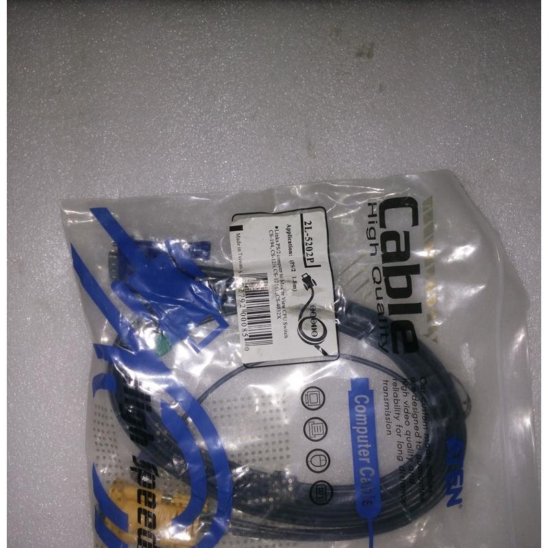 ACS-1216A PS/2 KVM换器线 2L-5202P 换器线 VGA转VGA+PS2 1216线