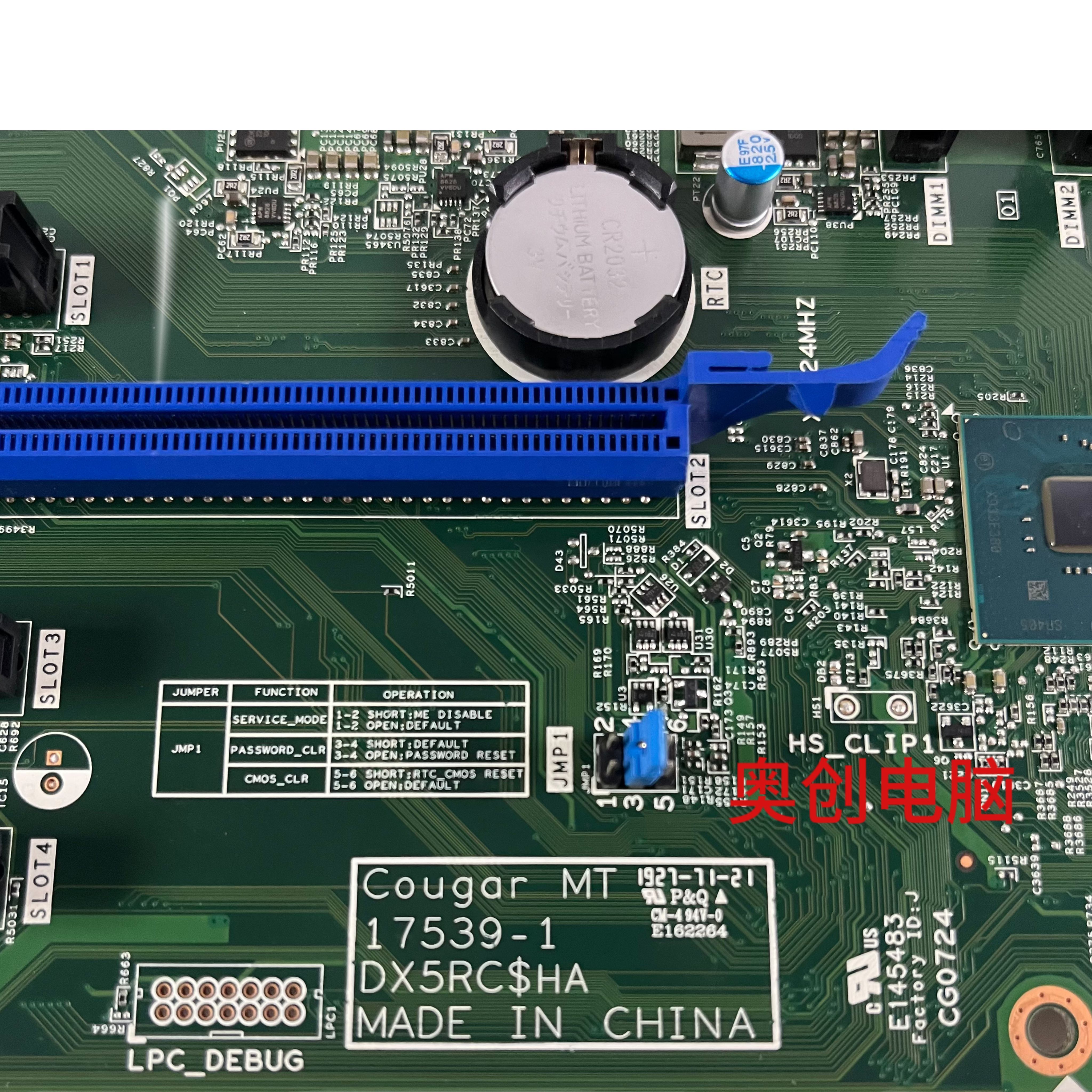 戴尔DELL OptipLex 3060  MT 主板 DX5RC T0MHW 17539-1 8代9代