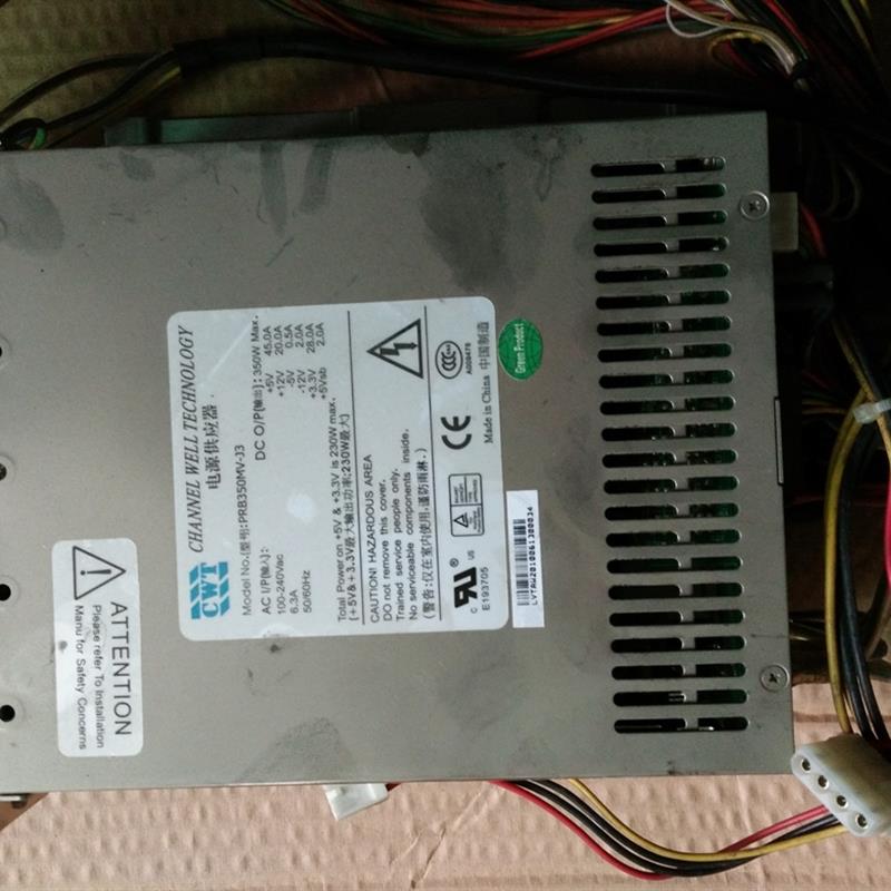 威创电源CWT PRB350MV-J3工业服务器电源 PSB350M-J3 电源模块