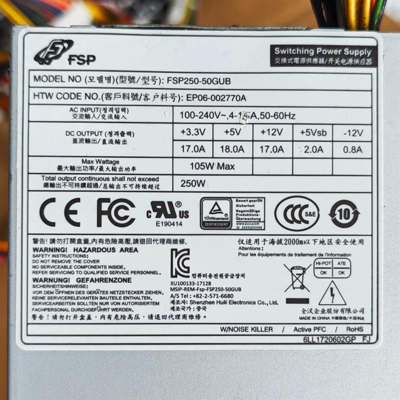 FSP250-50GUB  EP06-002770A  FSAK250J EP06-004469A工业电源