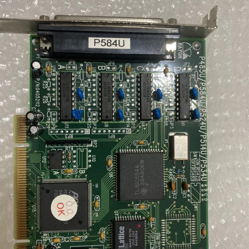 P584U/P485U/P524U/P514U/P534U-G RAYON