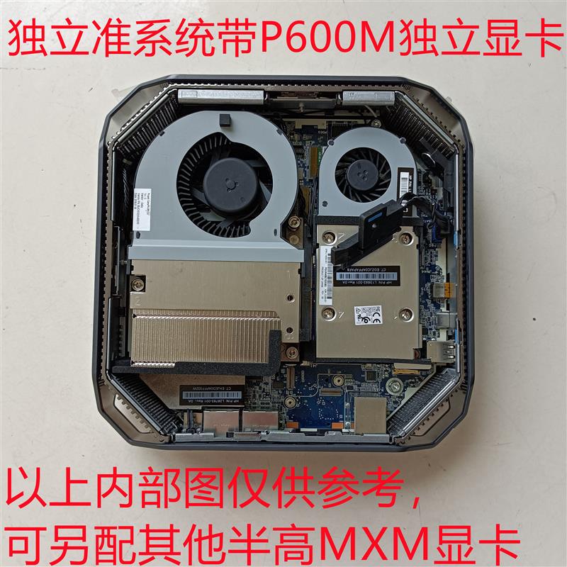 惠普HP Z2 mini G4迷你工作站 独立集成P600M P1000M 设计办公
