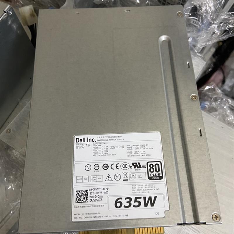 Dell/戴尔 T5600 T3600 原装 工作站电源 635W NVC7F D635EF-00
