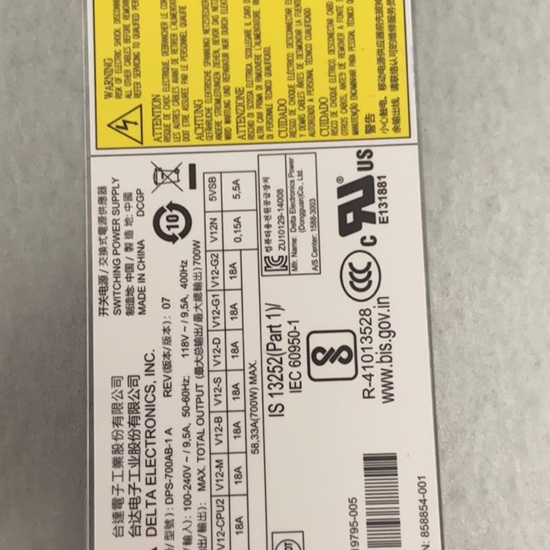 全新 惠普Z440 WS电源700W,758467-001 719795-001 DPS-700AB-1 A