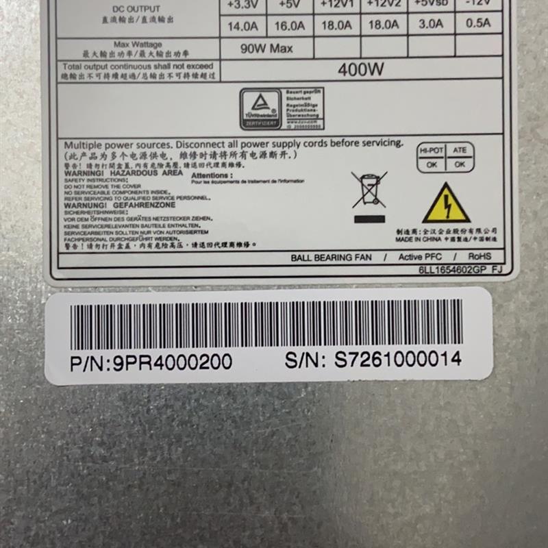 库存全汉FSP400-60RGVBD FSP420-30RGGBD 热拔插420W电源