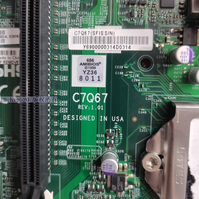 C7Q67 单路1155针 服务器/工作站/工控设备主板 现货
