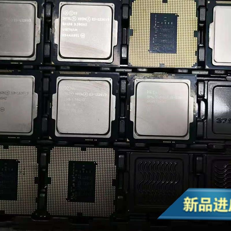 E31220 1220V2 1230V3 E3 1225V2 E3 1226V3 i7 4790 CPU现货