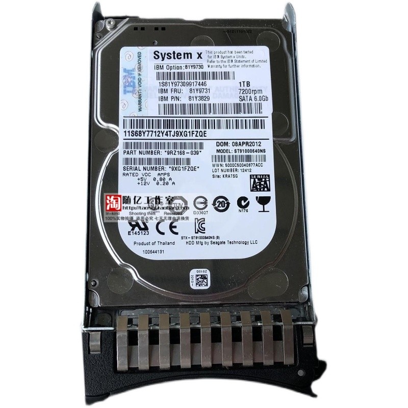 81Y9730 81Y9731 1TB 2.5寸6G 7.2K SATA硬盘ST91000640NS