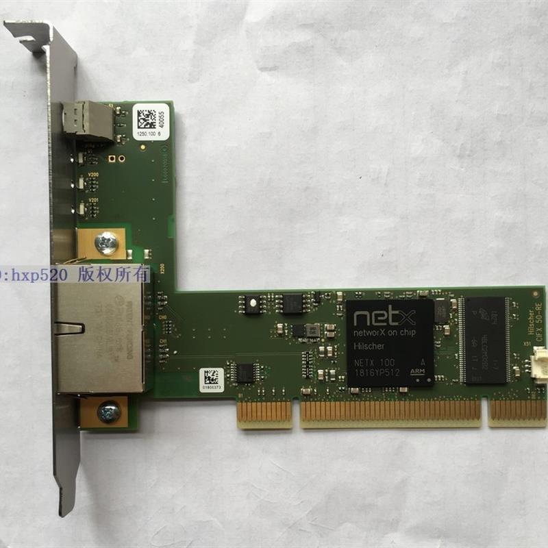 赫优讯 CIFX50-RE PCI-EtherCAT 通讯卡CIFX 50-RE 现货