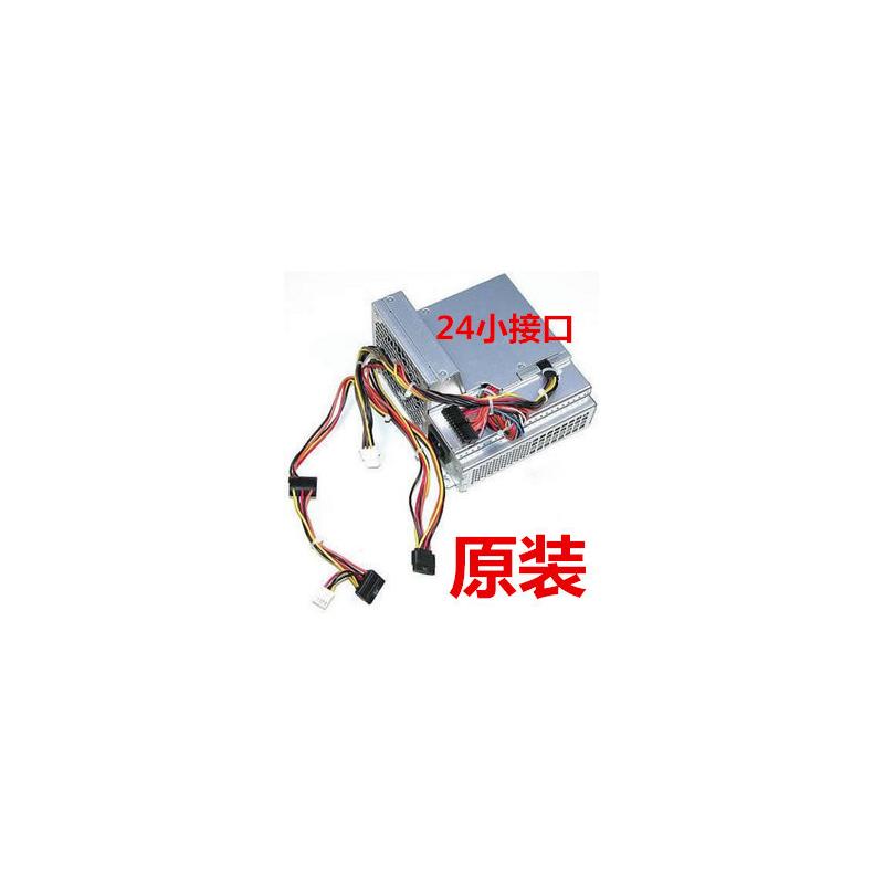 DX7300/DC7700/7100 电源 API4PC07 DPS-240FB-2A PS-6241-6HF