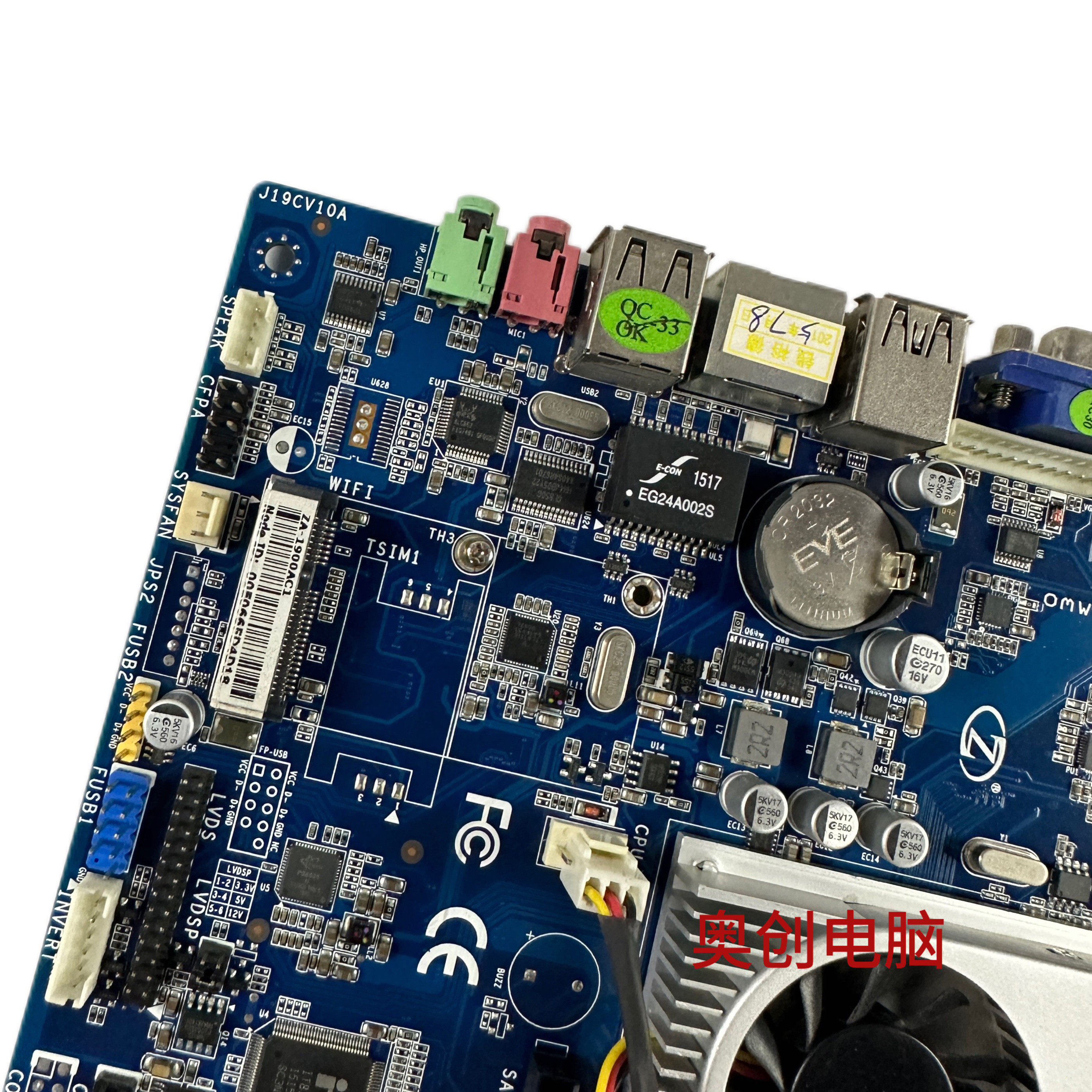 昂达一体机板onda-b1900-ipc za-1900ac1 板载集成j1900 带com口