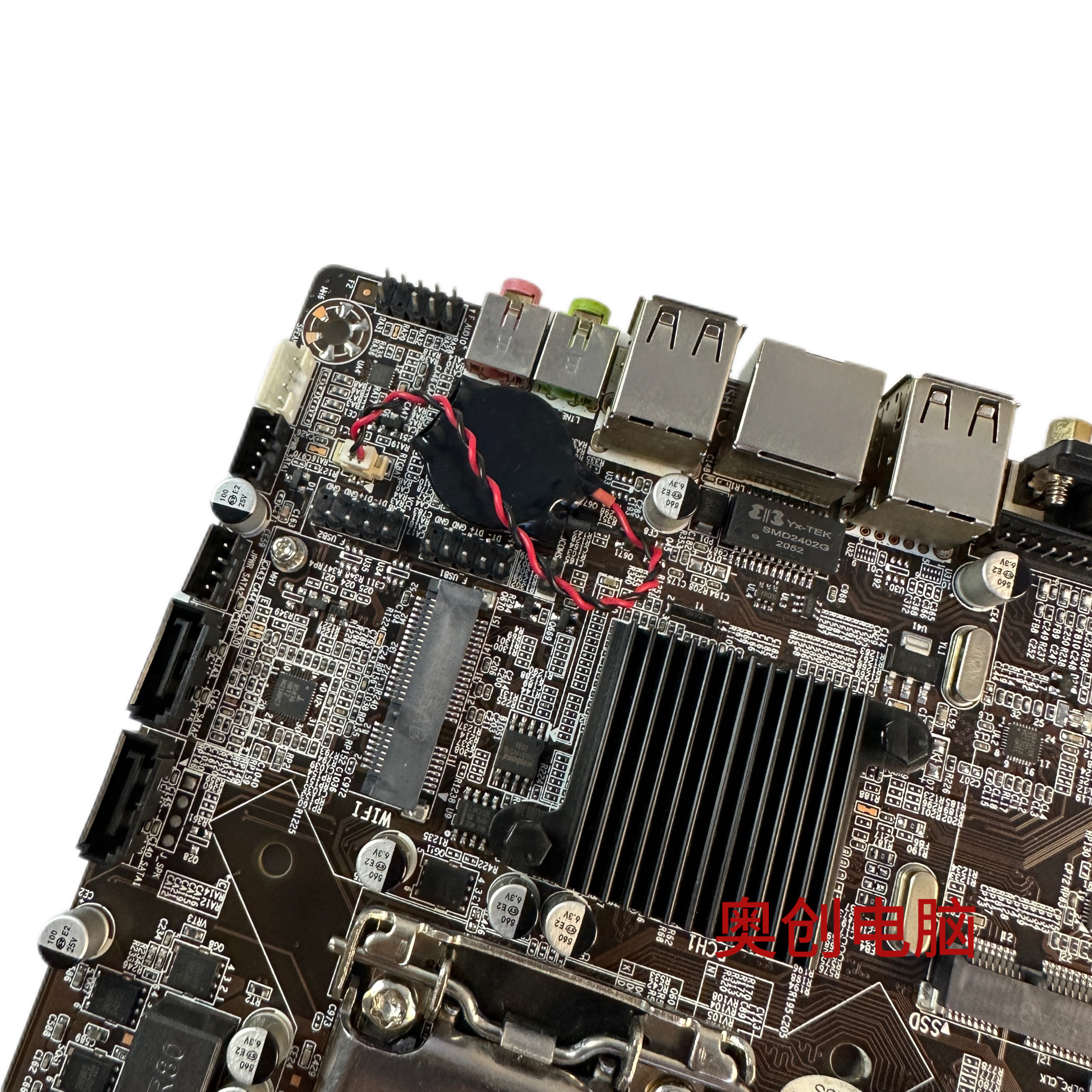 H61 Thin-itx主板一体机电脑HTPC迷你主机1155针台式机三代DC包邮