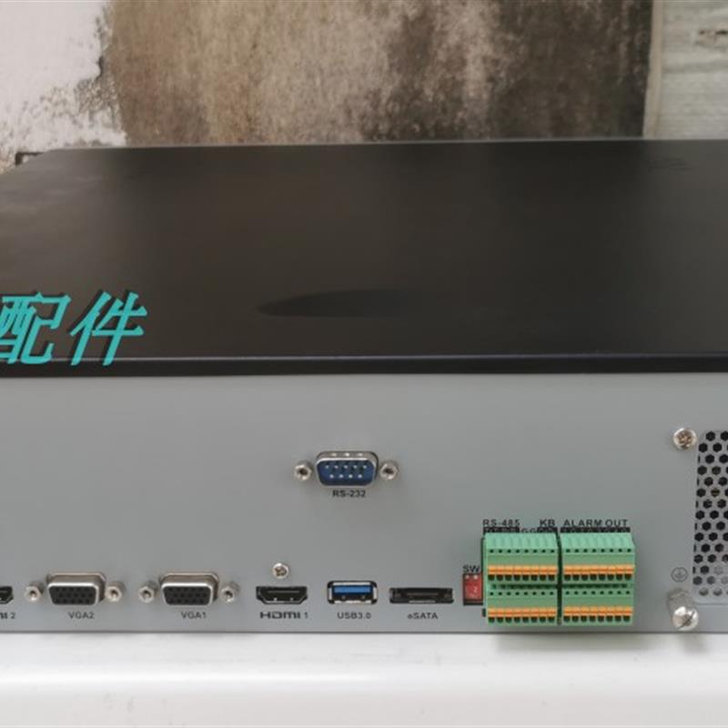 海康威视16路8盘Smart265网络1200万监控硬盘录像机DS-8616N-I8