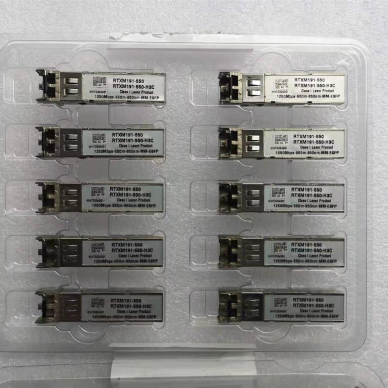 H3C RTXM191A-B-H3C 1.25G-550m-850nm-MM-ESFP 千兆多模光纤模块