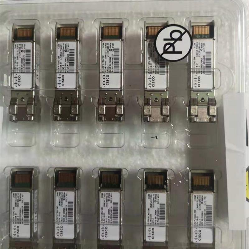 思科 cisco DS-C9148-16P-32p-48p-K9 M9148PL8-8G  光纤交换机